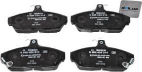 Тормозные колодки