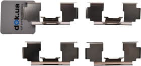 Компоненти дискових гальмівних колодок Компоненти дискових гальмівних колодок