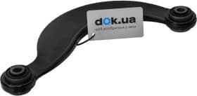 Важіль підвіски