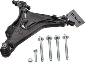 Рычаг подвески