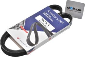 Поликлиновой ремень