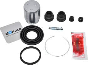 Ремкомплект гальмівного супорта Ремкомплект гальмівного супорта