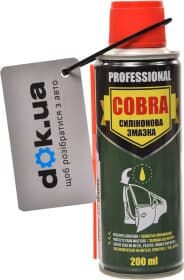 Смазка Nowax Cobra силиконовая