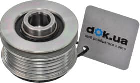 Муфта генератора Муфта генератора