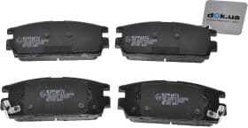 Тормозные колодки