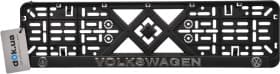 Рамка номерного знака Vitol 50280 цвет черный на Volkswagen