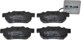 Гальмівні колодки