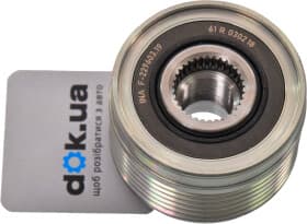 Муфта генератора