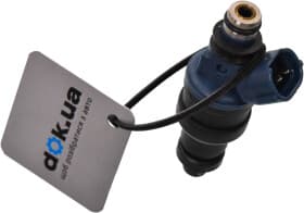 Топливная форсунка