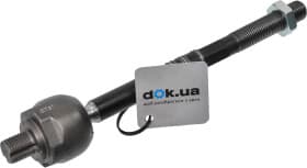 Рулевая тяга