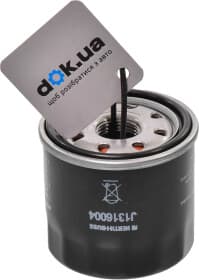 Масляный фильтр