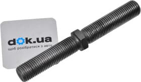 Рулевая тяга