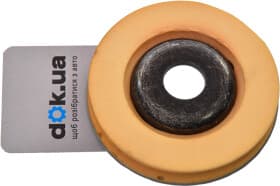 Тарілка пружини Citroen / Peugeot 5033F9