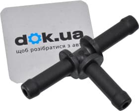 Прокладка фланца охлаждающей жидкости