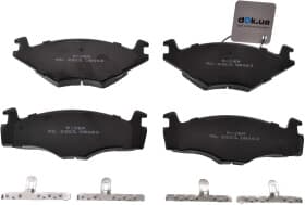 Тормозные колодки