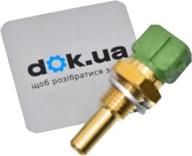 Датчик температуры охлаждающей жидкости Датчик температуры охлаждающей жидкости