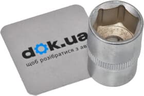 Торцевая головка Сила 252519 19 мм 1/2"