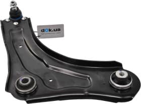 Важіль підвіски