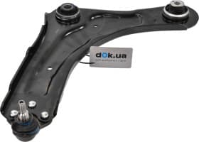 Важіль підвіски