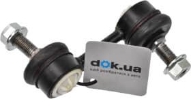 Стійка стабілізатора