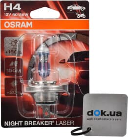 Автолампа Osram Night Breaker Laser H4 P43t 55 W 60 W прозрачно-голубая 64193NL01B