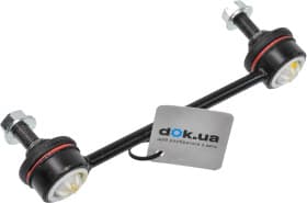 Стойка стабилизатора