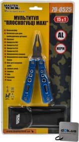 Мультитул MasterTool 79-0525