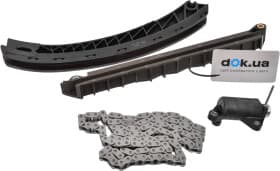 Комплект ланцюга ГРМ