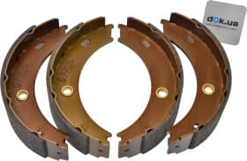 Колодки ручника