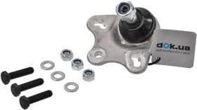 Шаровая опора