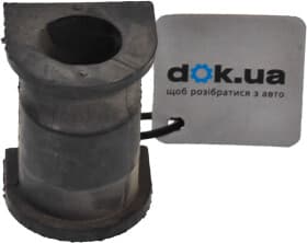 Втулка стабилизатора