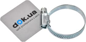 Хомут Starline hs25 червячный 25-40 мм сталь оцинкованная W1 1 шт