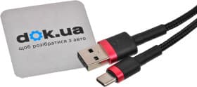 Кабель Baseus Cafule CATKLF-B91 USB - USB type-C 1 м