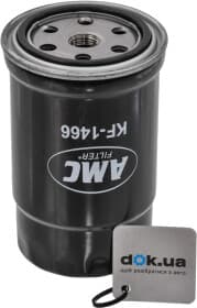 Топливный фильтр