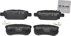 Тормозные колодки