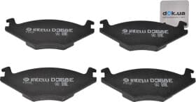 Гальмівні колодки Гальмівні колодки