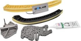 Комплект ланцюга ГРМ INA 559007710