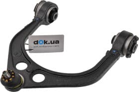 Рычаг подвески