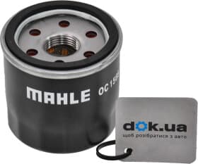 Оливний фільтр