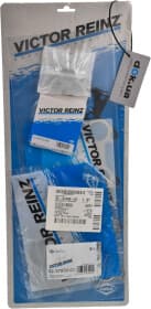 Комплект прокладок ГБЦ Комплект прокладок ГБЦ