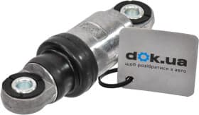 Виброгаситель