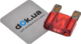 Запобіжник автомобільний Mopar 000MAX50 maxi (mega) 50A