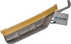 Комплект цепи ГРМ