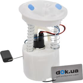 Топливный насос