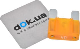 Предохранитель автомобильный Topran 104511 FX maxi (mega) 40A