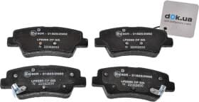 Тормозные колодки