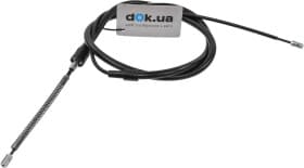 Трос ручного гальма Adriauto 470206