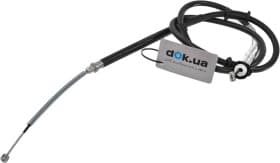 Трос ручного тормоза