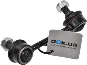 Стойка стабилизатора Стойка стабилизатора