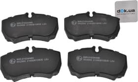 Тормозные колодки